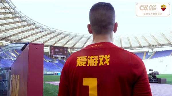 现代中国的